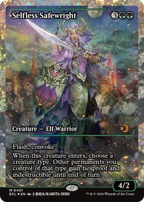Selfless Safewright (Showcase) (Fracture Foil) card from Lorwyn Eclipsed