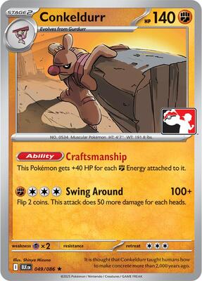 Conkeldurr - 049/086 card from Prize Pack Series Cards