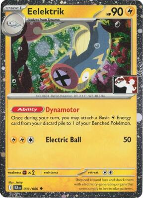 Eelektrik - 031/086 (Cosmos Holo) card from Prize Pack Series Cards