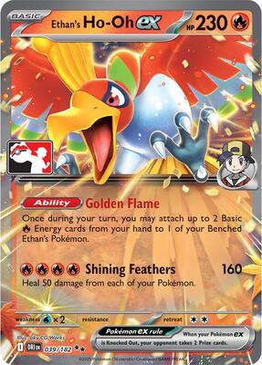 Ethan's Ho-Oh ex - 039/182 card from Prize Pack Series Cards
