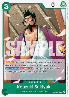 Kouzuki Sukiyaki card from The Azure Sea's Seven