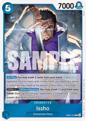 Issho - EB04-022 card from The Azure Sea's Seven