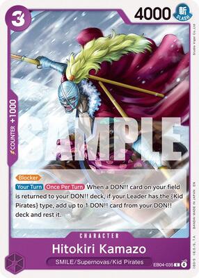 Hitokiri Kamazo card from The Azure Sea's Seven