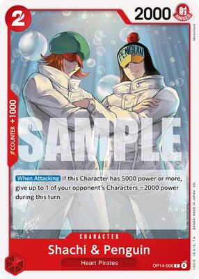 Shachi & Penguin card from The Azure Sea's Seven