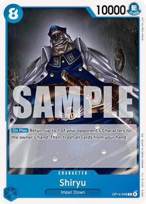Shiryu card from The Azure Sea's Seven