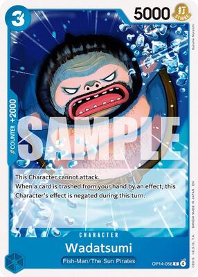 Wadatsumi card from The Azure Sea's Seven