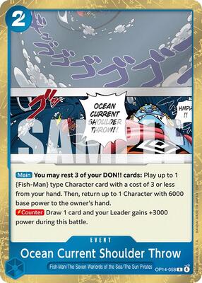 Ocean Current Shoulder Throw card from The Azure Sea's Seven