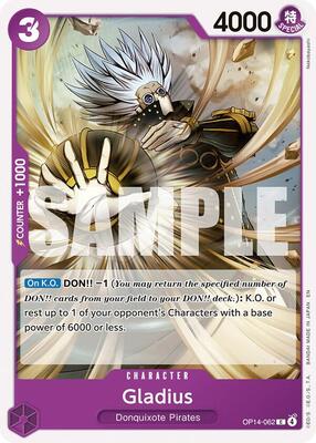 Gladius card from The Azure Sea's Seven