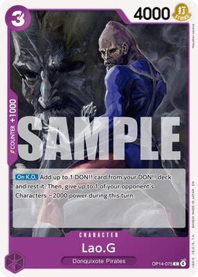 Lao.G card from The Azure Sea's Seven