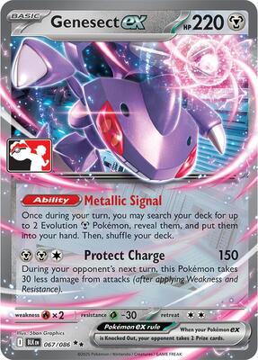 Genesect ex - 067/086 card from Prize Pack Series Cards