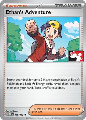 Ethan's Adventure - 165/182 card from Prize Pack Series Cards