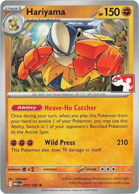Hariyama - 073/132 card from Prize Pack Series Cards