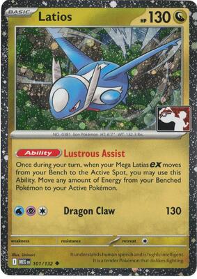 Latios - 101/132 (Cosmos Holo) card from Prize Pack Series Cards
