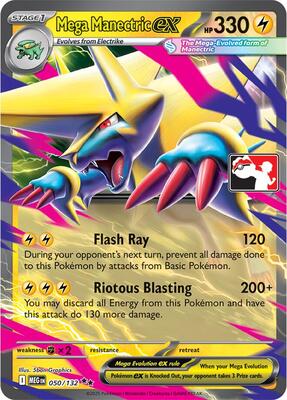 Mega Manectric ex - 050/132 card from Prize Pack Series Cards