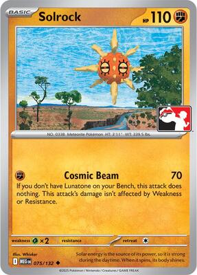 Solrock - 075/132 card from Prize Pack Series Cards