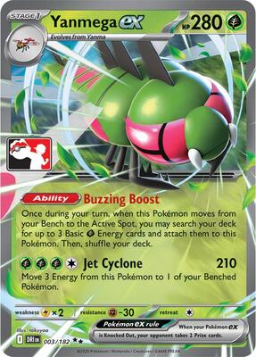 Yanmega ex - 003/182 card from Prize Pack Series Cards