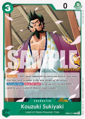 Kouzuki Sukiyaki card from The Azure Sea's Seven Release Event Cards