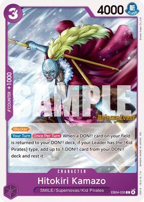 Hitokiri Kamazo card from The Azure Sea's Seven Release Event Cards