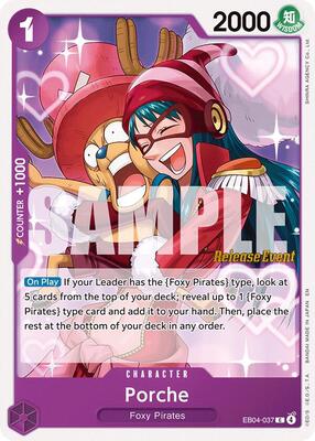 Porche card from The Azure Sea's Seven Release Event Cards