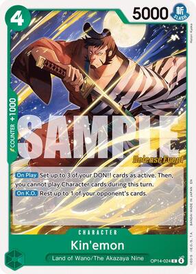 Kin'emon card from The Azure Sea's Seven Release Event Cards