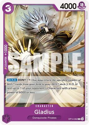 Gladius card from The Azure Sea's Seven Release Event Cards