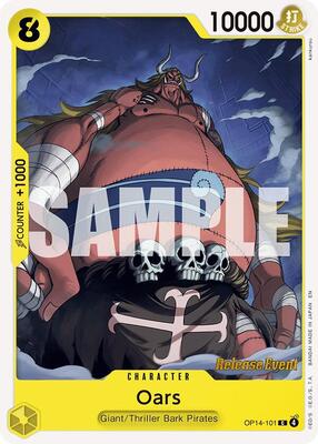 Oars card from The Azure Sea's Seven Release Event Cards