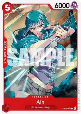 Ain card from Extra Booster: One Piece Heroines Edition