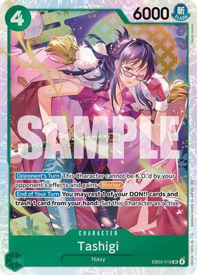 Tashigi card from Extra Booster: One Piece Heroines Edition