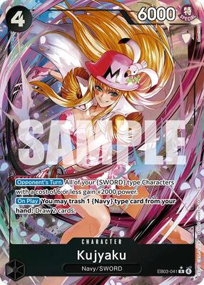 Kujyaku (Alternate Art) card from Extra Booster: One Piece Heroines Edition