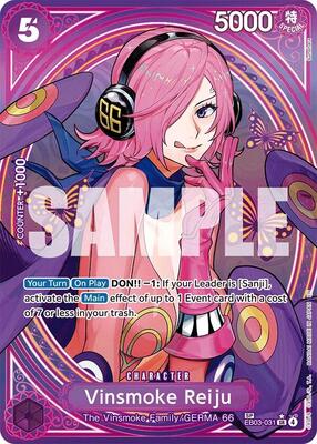Vinsmoke Reiju (SP) card from Extra Booster: One Piece Heroines Edition