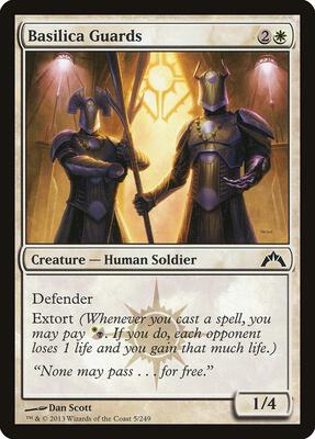 Basilica Guards card from Gatecrash