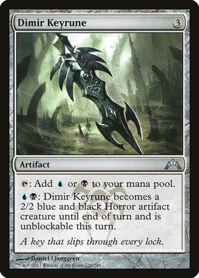 Dimir Keyrune card from Gatecrash