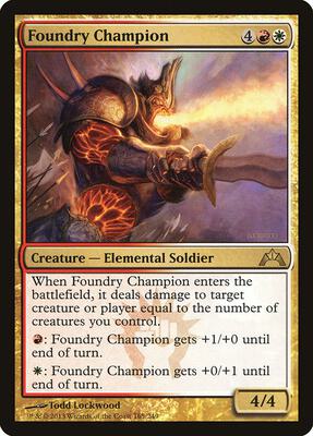 Foundry Champion card from Gatecrash