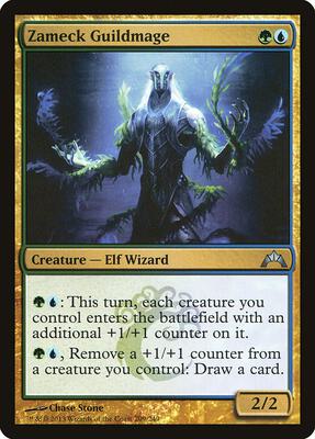 Zameck Guildmage card from Gatecrash