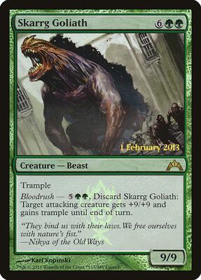 Skarrg Goliath card from Launch Party & Release Event Promos