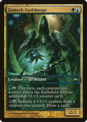 Zameck Guildmage card from Game Day & Store Championship Promos