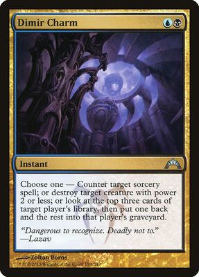 Dimir Charm card from Gatecrash