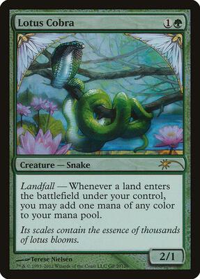Lotus Cobra card from Grand Prix Promos