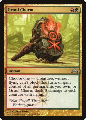 Gruul Charm card from Gatecrash