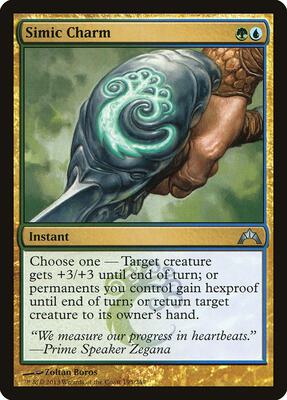 Simic Charm card from Gatecrash