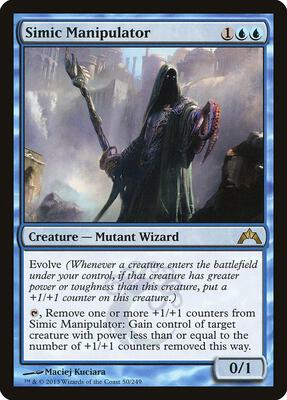Simic Manipulator card from Gatecrash