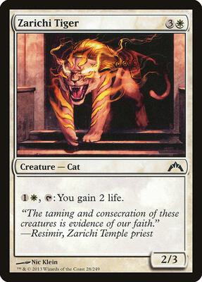 Zarichi Tiger card from Gatecrash