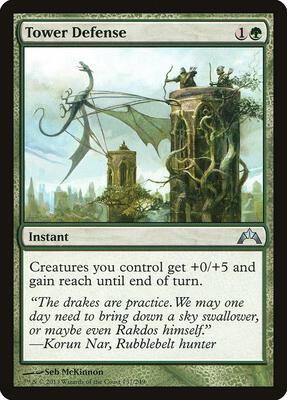 Tower Defense card from Gatecrash