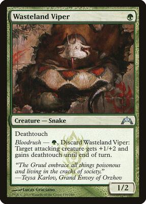 Wasteland Viper card from Gatecrash