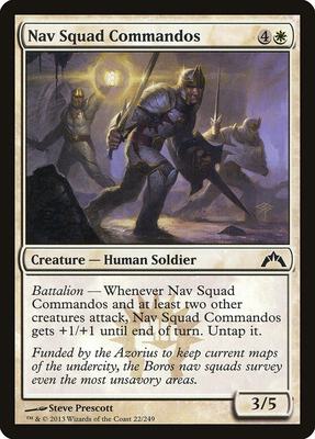 Nav Squad Commandos card from Gatecrash