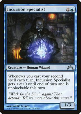 Incursion Specialist card from Gatecrash