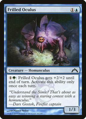 Frilled Oculus card from Gatecrash