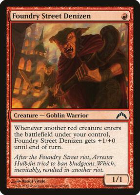 Foundry Street Denizen card from Gatecrash