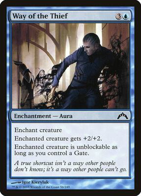 Way of the Thief card from Gatecrash