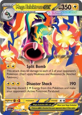 Mega Eelektross ex - 061/217 card from ME: Ascended Heroes